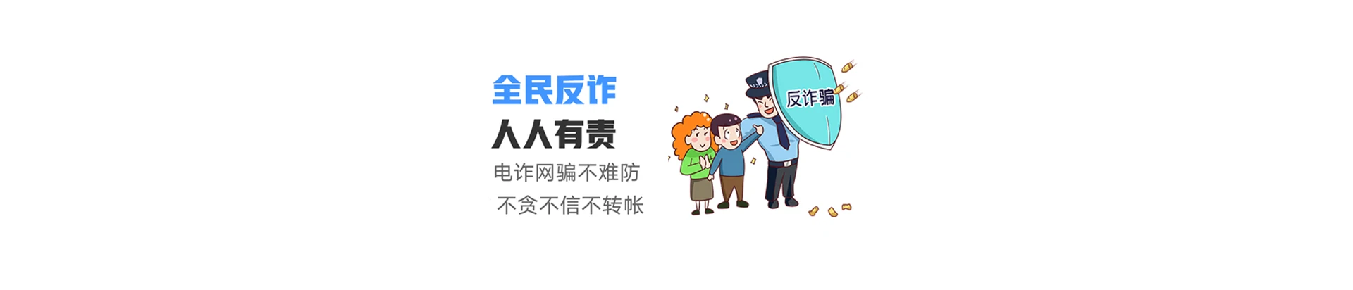 高邮市联通宽带